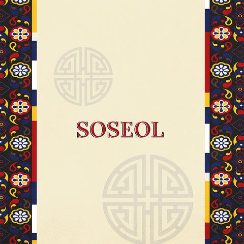 BFCM Exclusive- Soseol